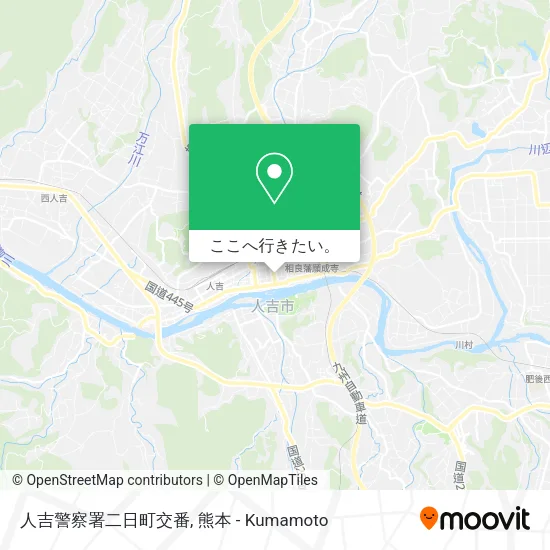 人吉警察署二日町交番地図