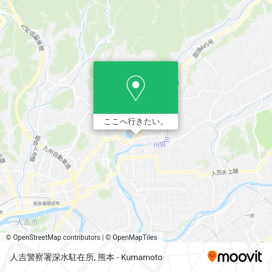 人吉警察署深水駐在所地図