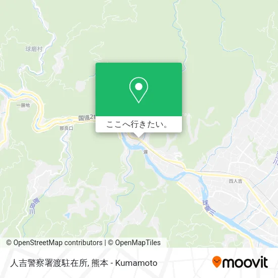 人吉警察署渡駐在所地図