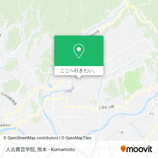 人吉農芸学院地図