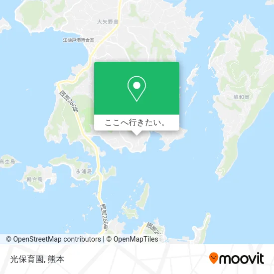 光保育園地図