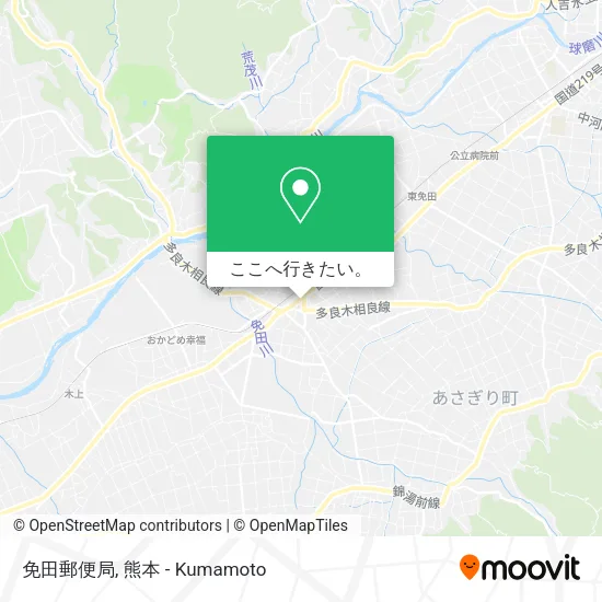 免田郵便局地図