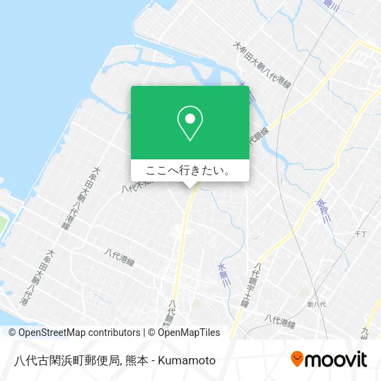 八代古閑浜町郵便局地図