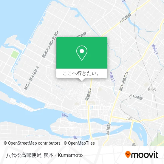 八代松高郵便局地図
