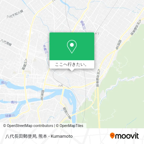 八代長田郵便局地図