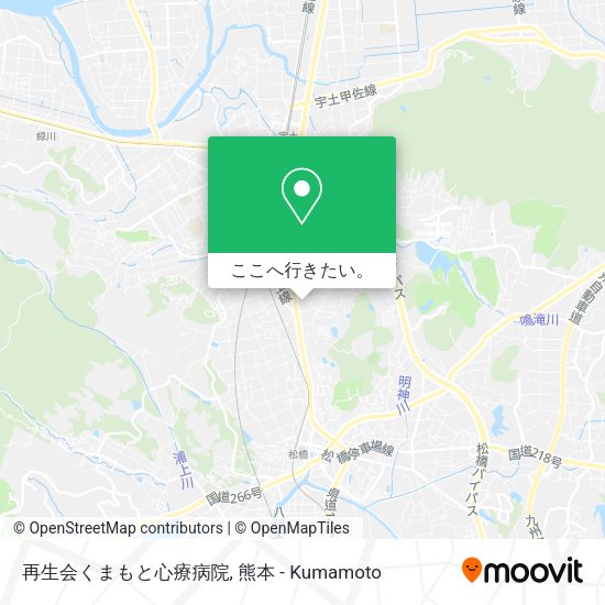 再生会くまもと心療病院地図