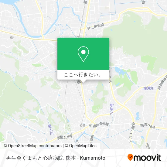 再生会くまもと心療病院地図