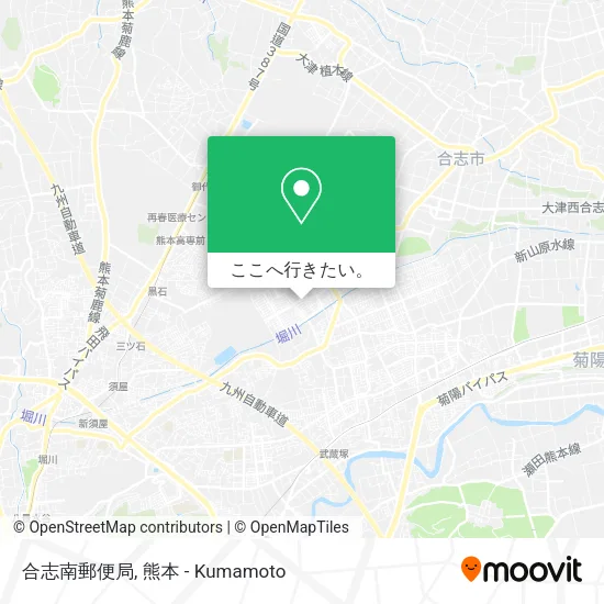 合志南郵便局地図