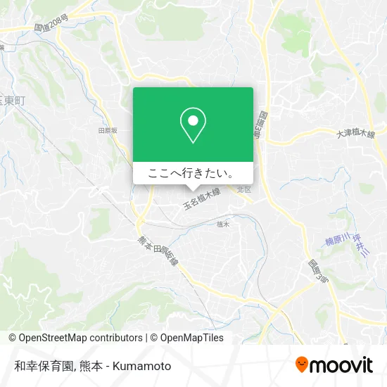 和幸保育園地図