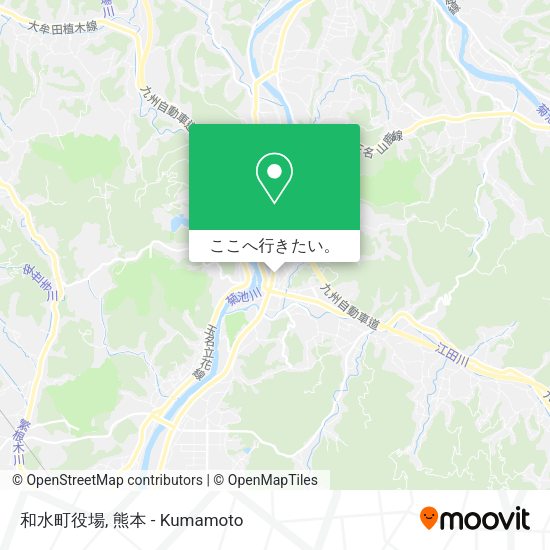 和水町役場地図