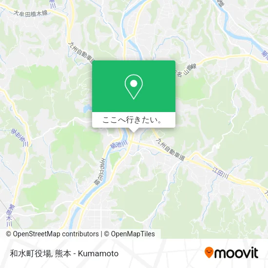 和水町役場地図