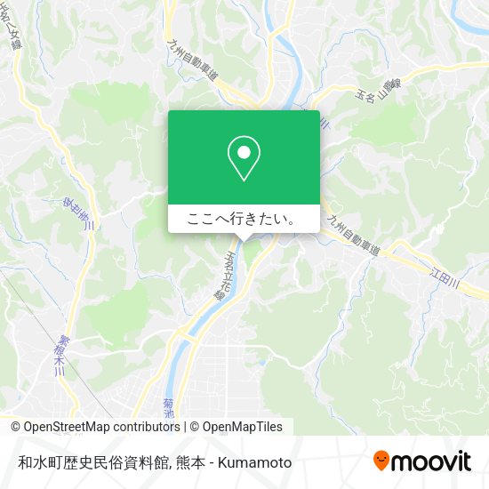 和水町歴史民俗資料館地図