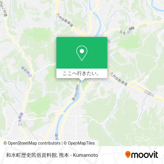 和水町歴史民俗資料館地図