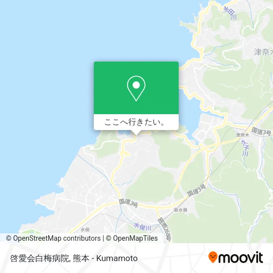 啓愛会白梅病院地図