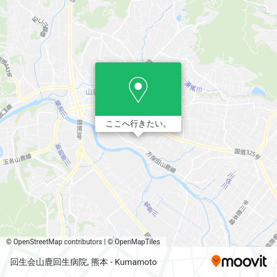 回生会山鹿回生病院地図