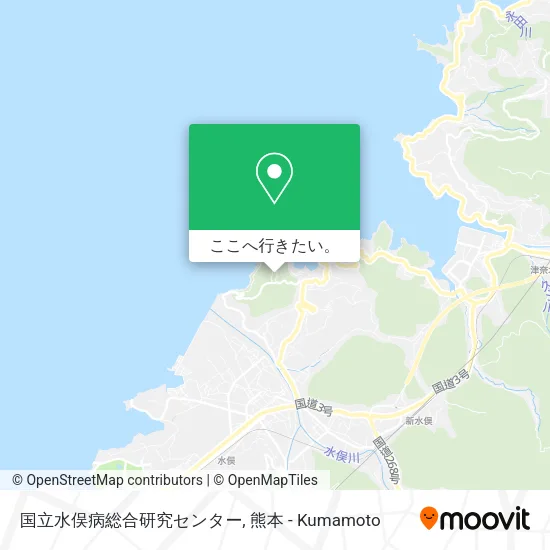 国立水俣病総合研究センター地図