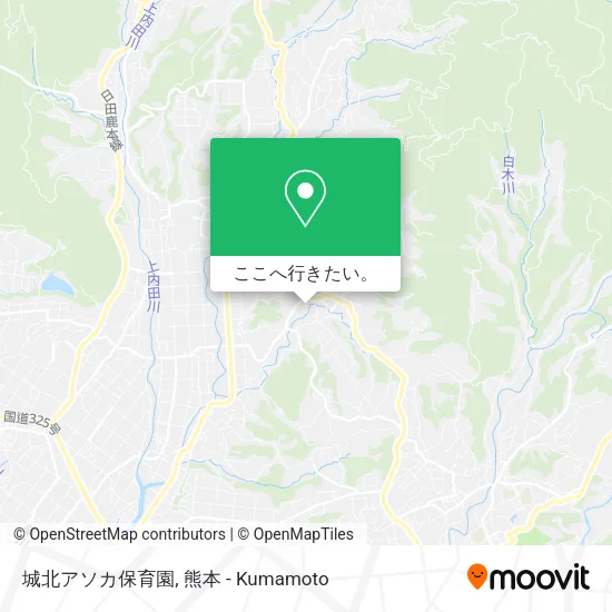 城北アソカ保育園地図