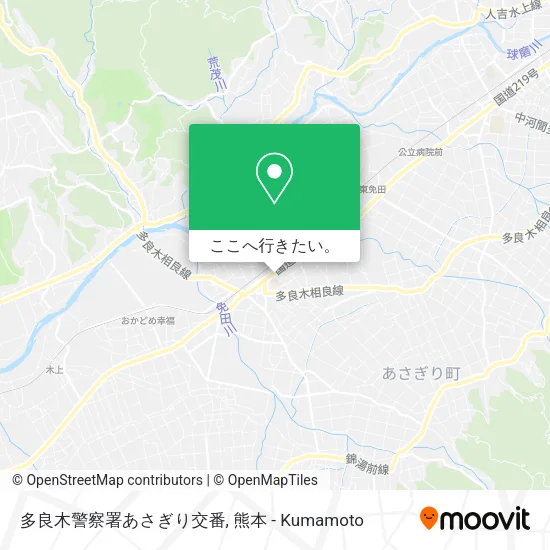 多良木警察署あさぎり交番地図