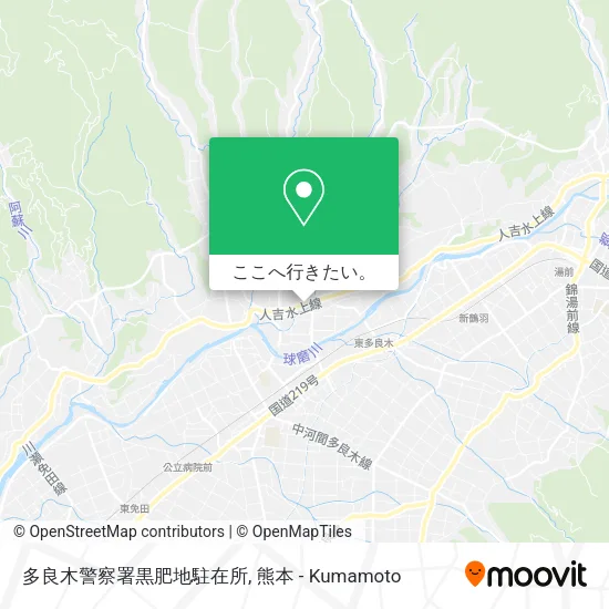 多良木警察署黒肥地駐在所地図