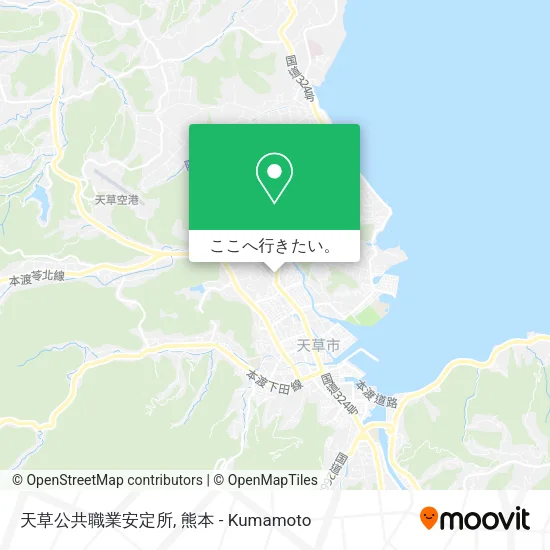 天草公共職業安定所地図