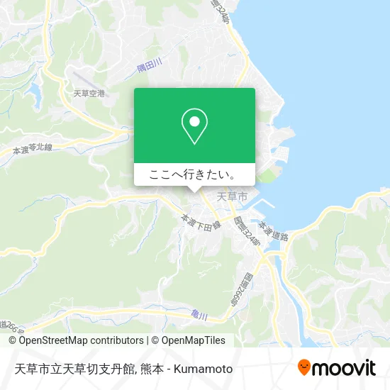 天草市立天草切支丹館地図