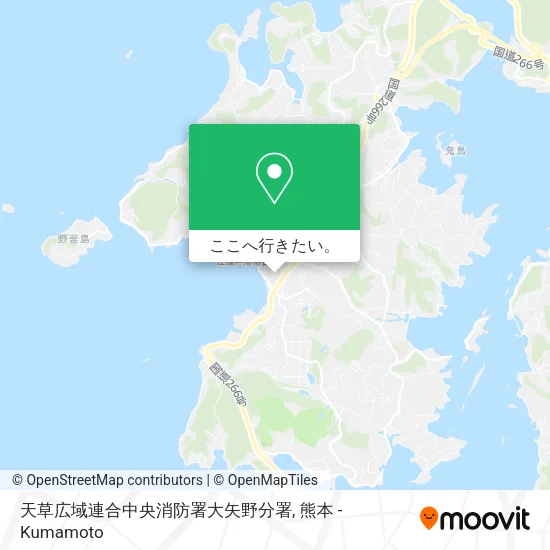天草広域連合中央消防署大矢野分署地図