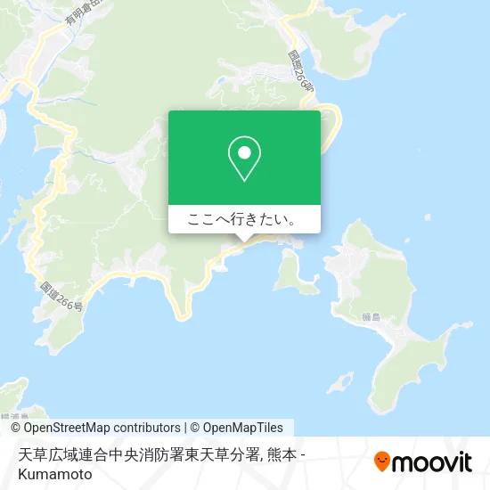 天草広域連合中央消防署東天草分署地図