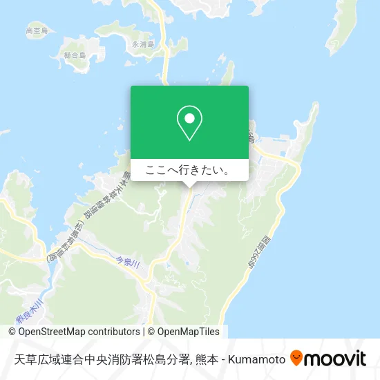 天草広域連合中央消防署松島分署地図