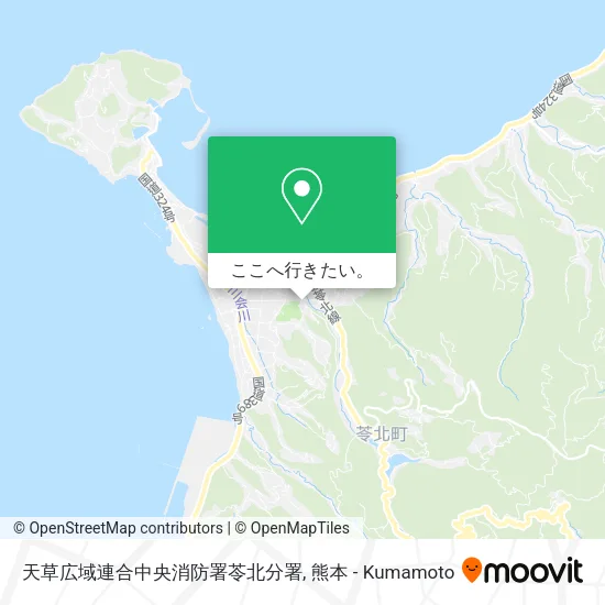 天草広域連合中央消防署苓北分署地図