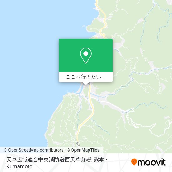 天草広域連合中央消防署西天草分署地図