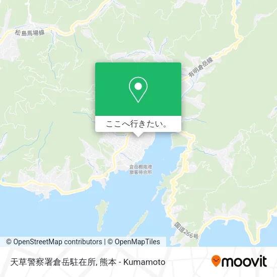 天草警察署倉岳駐在所地図