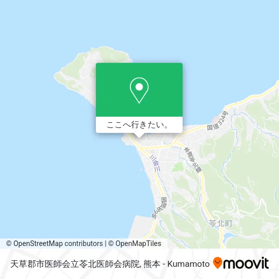 天草郡市医師会立苓北医師会病院地図