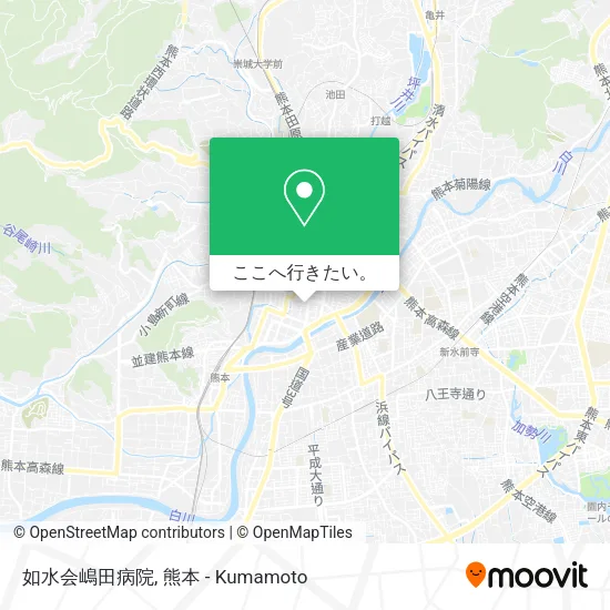 如水会嶋田病院地図