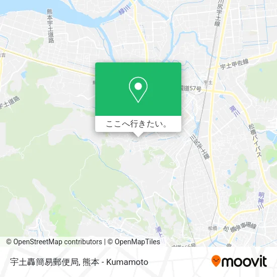 宇土轟簡易郵便局地図