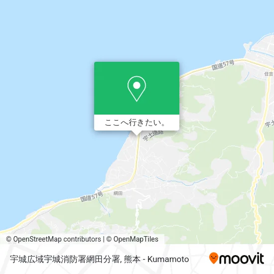 宇城広域宇城消防署網田分署地図