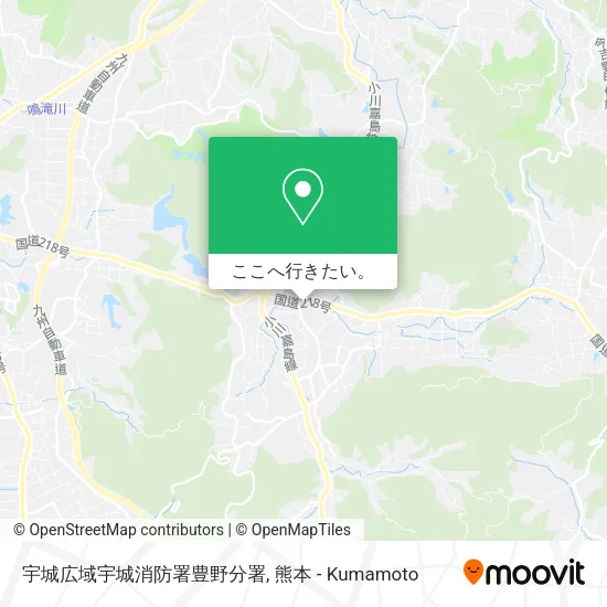 宇城広域宇城消防署豊野分署地図