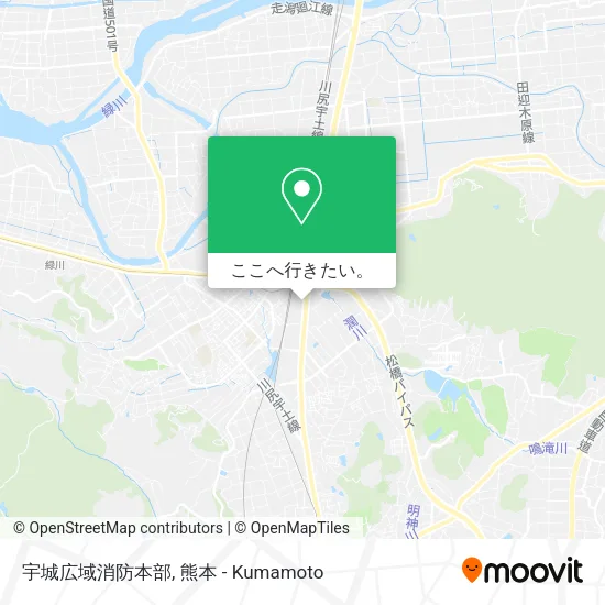 宇城広域消防本部地図