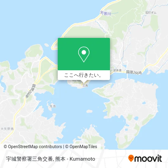 宇城警察署三角交番地図