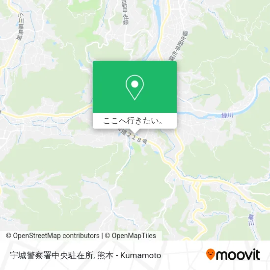 宇城警察署中央駐在所地図