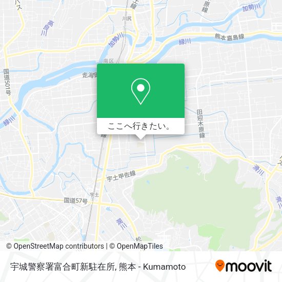宇城警察署富合町新駐在所地図