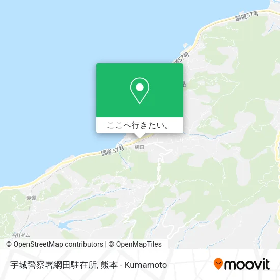 宇城警察署網田駐在所地図