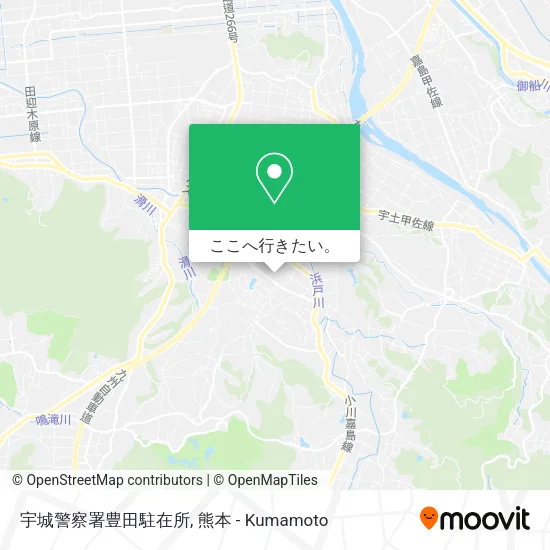 宇城警察署豊田駐在所地図