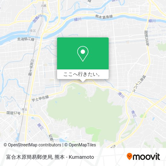 富合木原簡易郵便局地図