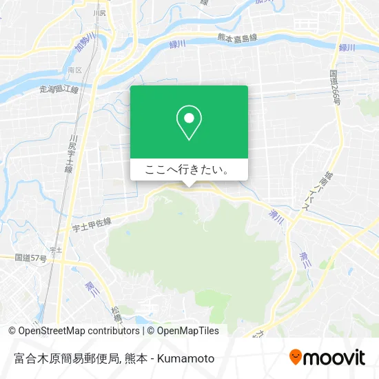 富合木原簡易郵便局地図
