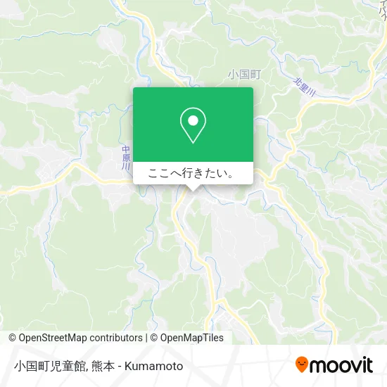 小国町児童館地図