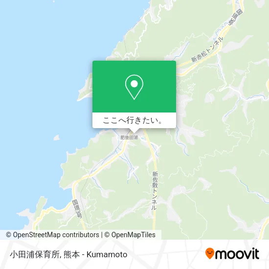 小田浦保育所地図