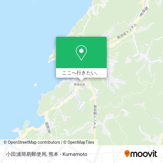 小田浦簡易郵便局地図