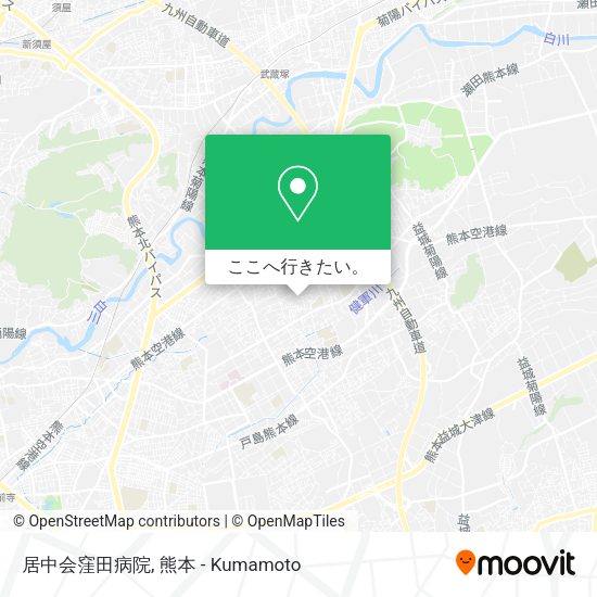 居中会窪田病院地図