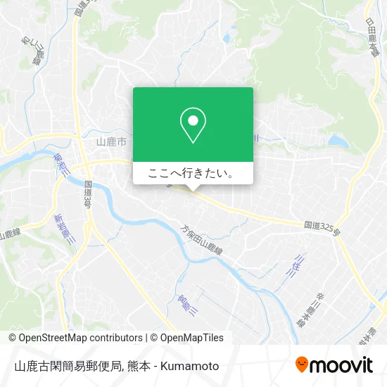 山鹿古閑簡易郵便局地図
