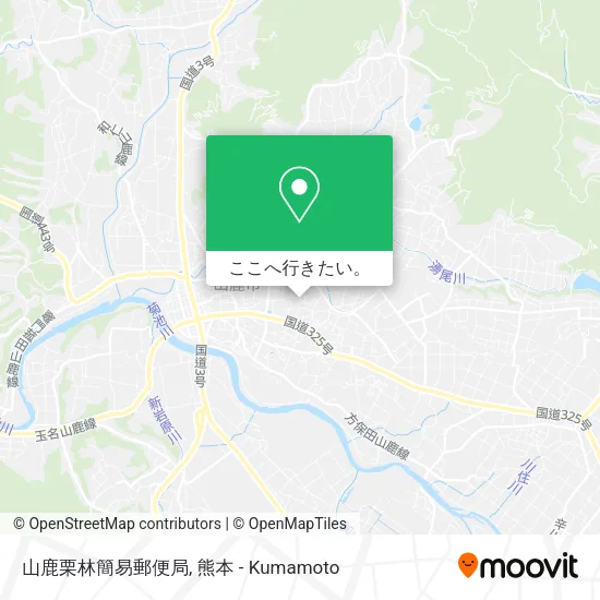 山鹿栗林簡易郵便局地図